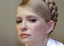 Тимошенко: я подниму весь мир, чтобы от России не осталось даже выжженного поля Тимошенко: я подниму весь мир, чтобы от России не осталось даже выжженного поля