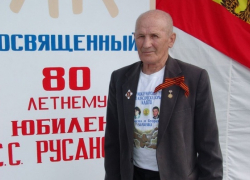 В Новочеркасске простились с основателем спортивной школы № 3 В Новочеркасске простились с основателем спортивной школы № 3