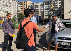 В Новочеркасске активисты провели профилактический рейд по безопасности дорожного движения В Новочеркасске активисты провели профилактический рейд по безопасности дорожного движения