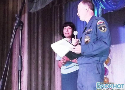 В Новочеркасске открылись детские дневные оздоровительные лагеря В Новочеркасске открылись детские дневные оздоровительные лагеря