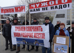 «Мы хотим, чтоб нас услышали!» Жители Новочеркасска вышли на улицы города «Мы хотим, чтоб нас услышали!» Жители Новочеркасска вышли на улицы города