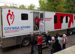 Новочеркасских доноров приглашают сдать кровь 14 мая Новочеркасских доноров приглашают сдать кровь 14 мая