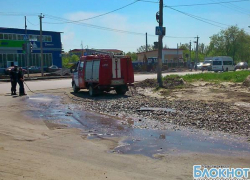 В Новочеркасске полицейские госпитализированы из-за отравления веществом, разлитым на ул. Мацоты В Новочеркасске полицейские госпитализированы из-за отравления веществом, разлитым на ул. Мацоты