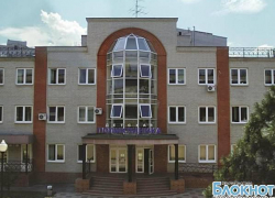 В Новочеркасске на прием к врачу детской поликлиники можно записаться через Интернет В Новочеркасске на прием к врачу детской поликлиники можно записаться через Интернет