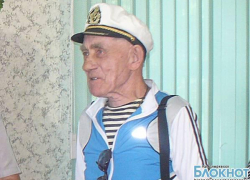 В Новочеркасске вручили жилищные сертификаты двум чернобыльцам В Новочеркасске вручили жилищные сертификаты двум чернобыльцам