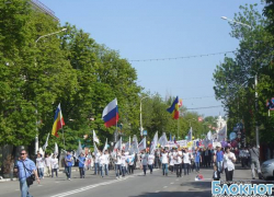 1 мая центр Новочеркасска будет перекрыт в связи с праздничными мероприятиями 1 мая центр Новочеркасска будет перекрыт в связи с праздничными мероприятиями