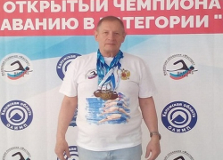 Пловец из Новочеркасска завоевал шесть медалей на первенстве России среди ветеранов Пловец из Новочеркасска завоевал шесть медалей на первенстве России среди ветеранов