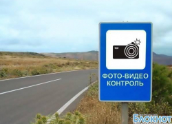 С 1 июля на дорогах появятся новые знаки и дорожная разметка С 1 июля на дорогах появятся новые знаки и дорожная разметка
