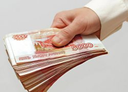 Информационное освещение деятельности администрации обойдется Новочеркасску в миллион рублей Информационное освещение деятельности администрации обойдется Новочеркасску в миллион рублей