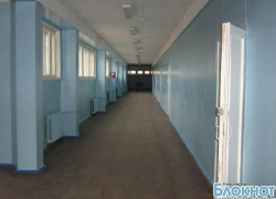 В Новочеркасске городская комиссия признала все школы готовыми у началу учебного года В Новочеркасске городская комиссия признала все школы готовыми у началу учебного года