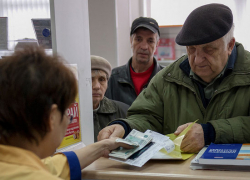 В мае новочеркасцы получат доплаты к пенсиям сверх прожиточного минимума В мае новочеркасцы получат доплаты к пенсиям сверх прожиточного минимума