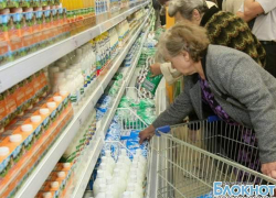 В магазинах Ростовской области нашли опасные продукты В магазинах Ростовской области нашли опасные продукты