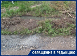 «Вонь – не продохнуть!», - новочеркасцы возмущены разливами фекалий «Вонь – не продохнуть!», - новочеркасцы возмущены разливами фекалий