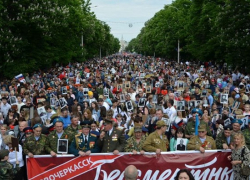 Новочеркасцы могут узнать о судьбе пропавших в годы ВОВ родственниках Новочеркасцы могут узнать о судьбе пропавших в годы ВОВ родственниках