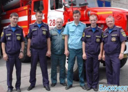 18 июля - День создания органов государственного пожарного надзора 18 июля - День создания органов государственного пожарного надзора