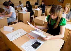 Школьникам разрешат пересдавать ЕГЭ несколько раз Школьникам разрешат пересдавать ЕГЭ несколько раз