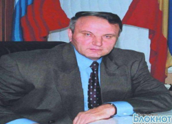 В Новочеркасске суд по кандидату Волкову отложили во второй раз В Новочеркасске суд по кандидату Волкову отложили во второй раз