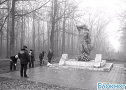 В Новочеркасске помянут воинов, погибших в горячих точках В Новочеркасске помянут воинов, погибших в горячих точках