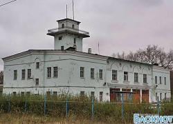 Один из 7 пилотных индустриальных парков может появиться в Новочеркасске Один из 7 пилотных индустриальных парков может появиться в Новочеркасске