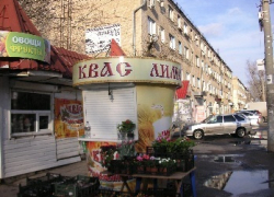 В Новочеркасске ищут хозяев киосков прохладительных напитков В Новочеркасске ищут хозяев киосков прохладительных напитков