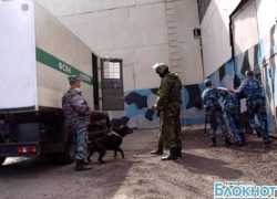 Возле новочеркасской колонии задержаны перебросчики Возле новочеркасской колонии задержаны перебросчики