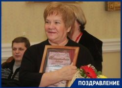 В Новочеркасске 70-летний юбилей отмечает директор музея истории донского казачества В Новочеркасске 70-летний юбилей отмечает директор музея истории донского казачества