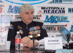 Нового атамана Всевеликого войска Донского назвали самозванцем Нового атамана Всевеликого войска Донского назвали самозванцем