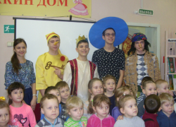 Малыши-детсадовцы совершили прогулку «По дороге в Сказкино» в Новочеркасске Малыши-детсадовцы совершили прогулку «По дороге в Сказкино» в Новочеркасске