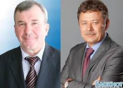 Жителям Новочеркасска предлагают оценить работу мэра, главы городской Думы и других чиновников Жителям Новочеркасска предлагают оценить работу мэра, главы городской Думы и других чиновников