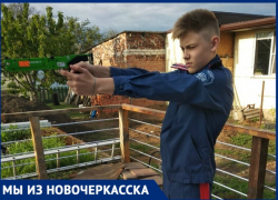 Кадет из Новочеркасска успешно выступил в онлайн-турнире по лазер-хоум-рану Кадет из Новочеркасска успешно выступил в онлайн-турнире по лазер-хоум-рану