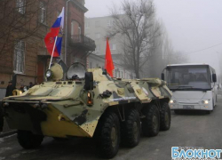 71-ю годовщину освобождения Новочеркасска от фашистской оккупации отметили автопробегом 71-ю годовщину освобождения Новочеркасска от фашистской оккупации отметили автопробегом