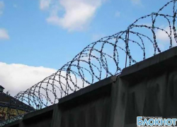 Дело заключенного, сбежавшего из новочеркасской колонии на автомобиле охранника, передали в суд Дело заключенного, сбежавшего из новочеркасской колонии на автомобиле охранника, передали в суд
