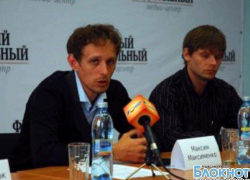 «Лиза Алерт Юг» продолжает искать Сашу Целых «Лиза Алерт Юг» продолжает искать Сашу Целых
