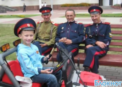 В Ростовской области теперь можно регистрировать детей с национальностью «казак» или «казачка» В Ростовской области теперь можно регистрировать детей с национальностью «казак» или «казачка»