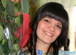 В Новочеркасске выбрали лучших педагогов, которые поедут на областной этап конкурса «Учитель года» В Новочеркасске выбрали лучших педагогов, которые поедут на областной этап конкурса «Учитель года»