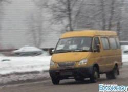 В Новочеркасске появится два новых пассажирских маршрута В Новочеркасске появится два новых пассажирских маршрута
