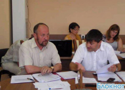 Депутаты ушли на каникулы Депутаты ушли на каникулы