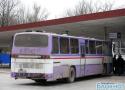 В Новочеркасске горожане в третий раз подняли по тревоге все спецслужбы города В Новочеркасске горожане в третий раз подняли по тревоге все спецслужбы города
