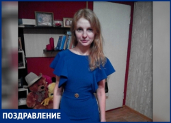 С днем рождения, умницу и красавицу Анну Леликову! С днем рождения, умницу и красавицу Анну Леликову!