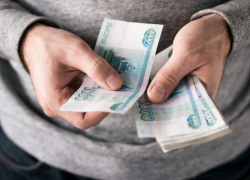 В 2020 году новочеркасцам повысят МРОТ В 2020 году новочеркасцам повысят МРОТ