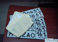 В результате рейда ГИБДД в Новочеркасске с пяти тонированных машин сняли номера В результате рейда ГИБДД в Новочеркасске с пяти тонированных машин сняли номера