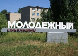 Жители микрорайона Молодежный в Новочеркасске подготовили петицию с просьбой об открытии поликлиники Жители микрорайона Молодежный в Новочеркасске подготовили петицию с просьбой об открытии поликлиники