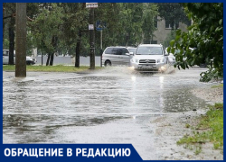 «Улицы Октябрьского превратились в «Венецию»», - новочеркасцы «Улицы Октябрьского превратились в «Венецию»», - новочеркасцы