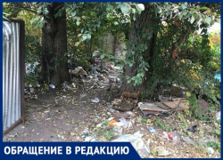 «Страшно даже мимо проходить», - жители Новочеркасска «Страшно даже мимо проходить», - жители Новочеркасска