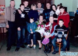 Семья новочеркассцев награждена орденом «Родительская слава» Семья новочеркассцев награждена орденом «Родительская слава»