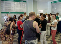 Поликлиника №1 откроется в Новочеркасске не раньше января 2019 Поликлиника №1 откроется в Новочеркасске не раньше января 2019