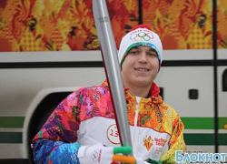 Новочеркасец пронес олимпийский огонь по Тамбову Новочеркасец пронес олимпийский огонь по Тамбову