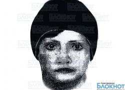 Составлен фоторобот главаря банды, расстрелявшей полицейских в Новочеркасске Составлен фоторобот главаря банды, расстрелявшей полицейских в Новочеркасске