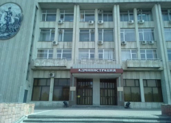 Администрация Новочеркасска берет в кредит более полумиллиарда рублей Администрация Новочеркасска берет в кредит более полумиллиарда рублей