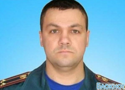Сотрудника новочеркасского МЧС, заболевшего на курорте в Испании, отключили от аппаратов искусственного дыхания Сотрудника новочеркасского МЧС, заболевшего на курорте в Испании, отключили от аппаратов искусственного дыхания
